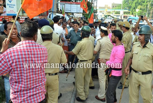BJP Protest 